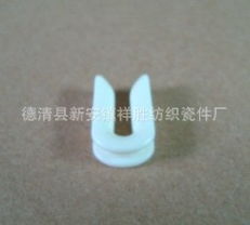 德清县新安镇祥胜纺织瓷件厂 电工陶瓷与日用陶瓷制品概览