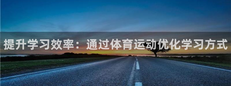 u球体育官网下载