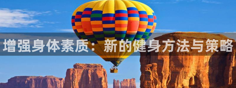 u球体育官网下载